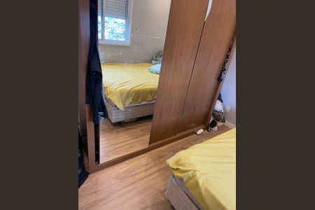 Apartamento para alugar com 55m², 2 quartos e 1 vagaQuarto