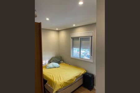 Apartamento para alugar com 55m², 2 quartos e 1 vagaQuarto