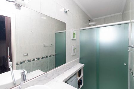 Casa à venda com 284m², 4 quartos e 4 vagasBanheiro da Suíte 1