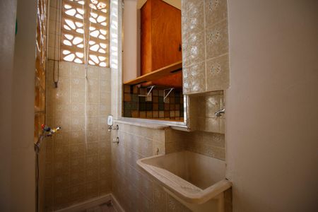 Apartamento para alugar com 66m², 1 quarto e sem vaga Apartamento para alugar com 66m², 1 quarto e sem vagaÁrea de Serviço