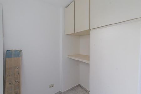 Apartamento para alugar com 105m², 2 quartos e 1 vagaQuarto de Serviço