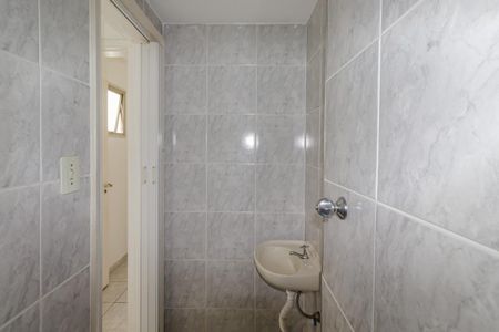 Apartamento para alugar com 105m², 2 quartos e 1 vagaBanheiro de serviço