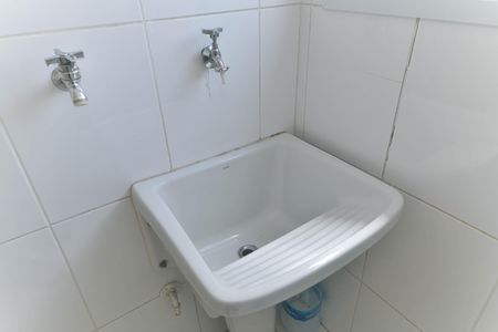 Apartamento à venda com 38m², 1 quarto e 1 vaga Apartamento à venda com 38m², 1 quarto e 1 vagaLavanderia