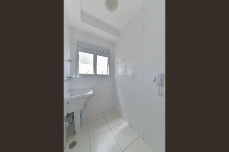 Apartamento à venda com 38m², 1 quarto e 1 vaga Apartamento à venda com 38m², 1 quarto e 1 vagaLavanderia