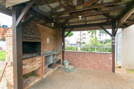 Apartamento à venda com 52m², 2 quartos e 1 vaga Apartamento à venda com 52m², 2 quartos e 1 vagaÁrea comum - Churrasqueira