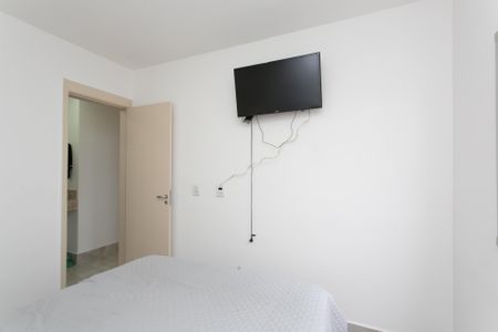 Apartamento à venda com 52m², 2 quartos e 1 vaga Apartamento à venda com 52m², 2 quartos e 1 vagaQuarto 2