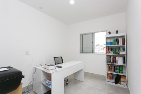 Apartamento à venda com 52m², 2 quartos e 1 vaga Apartamento à venda com 52m², 2 quartos e 1 vagaQuarto 1