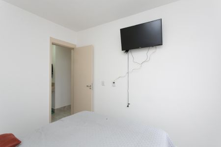 Apartamento à venda com 52m², 2 quartos e 1 vaga Apartamento à venda com 52m², 2 quartos e 1 vagaQuarto 2