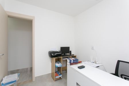 Apartamento à venda com 52m², 2 quartos e 1 vaga Apartamento à venda com 52m², 2 quartos e 1 vagaQuarto 1