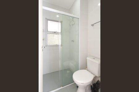 Apartamento à venda com 52m², 2 quartos e 1 vaga Apartamento à venda com 52m², 2 quartos e 1 vagaBanheiro