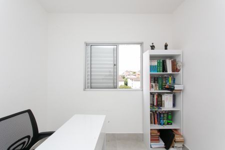 Apartamento à venda com 52m², 2 quartos e 1 vaga Apartamento à venda com 52m², 2 quartos e 1 vagaQuarto 1