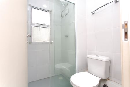 Apartamento à venda com 52m², 2 quartos e 1 vaga Apartamento à venda com 52m², 2 quartos e 1 vagaBanheiro