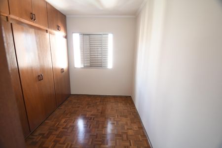Apartamento à venda com 59m², 2 quartos e 1 vagaQuarto 2