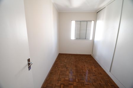 Apartamento à venda com 59m², 2 quartos e 1 vagaQuarto 1