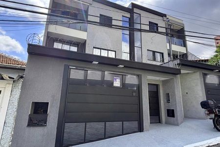 Casa à venda com 156m², 3 quartos e 4 vagasFachada 