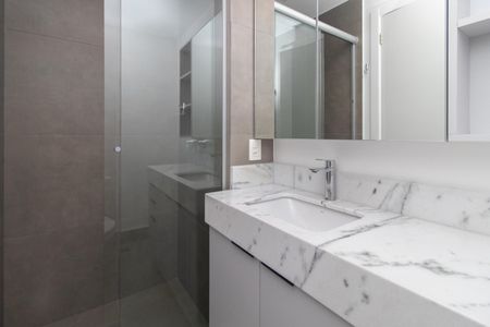 Apartamento para alugar com 60m², 2 quartos e 1 vagaBanheiro Social