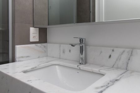 Apartamento para alugar com 60m², 2 quartos e 1 vagaBanheiro Social