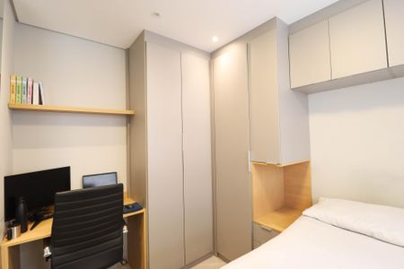 Apartamento para alugar com 36m², 2 quartos e sem vagaQuarto 1