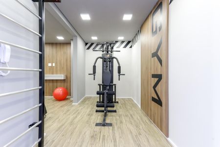 Apartamento para alugar com 36m², 2 quartos e sem vagaAcademia