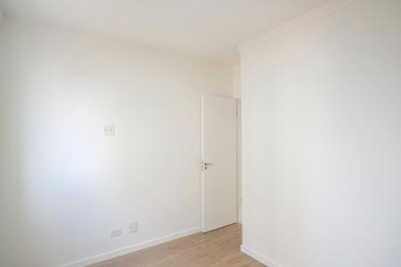 Apartamento para alugar com 62m², 3 quartos e 1 vagaQuarto 1