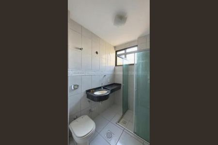 Apartamento à venda com 77m², 2 quartos e sem vagaBanheiro