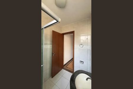 Apartamento à venda com 77m², 2 quartos e sem vagaBanheiro