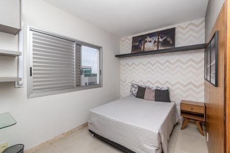 Apartamento à venda com 178m², 4 quartos e 3 vagasQuarto 4