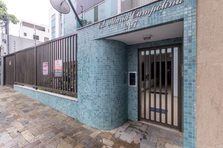 Apartamento à venda com 178m², 4 quartos e 3 vagasFachada