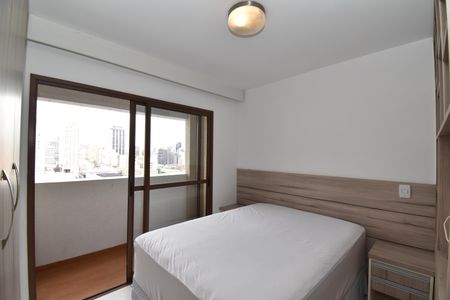 Apartamento para alugar com 39m², 1 quarto e sem vagaStudio