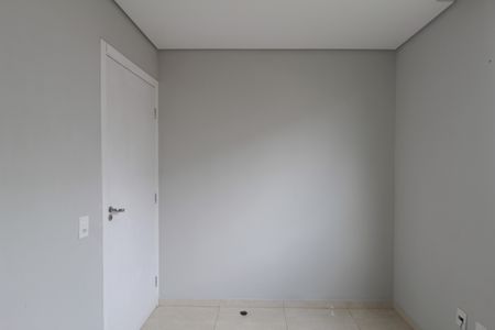 Apartamento para alugar com 44m², 2 quartos e 1 vagaQuarto 2