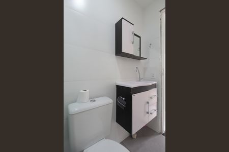 Apartamento para alugar com 44m², 2 quartos e 1 vagaBanheiro Social