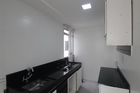 Apartamento para alugar com 44m², 2 quartos e 1 vagaCozinha e Área de Serviço