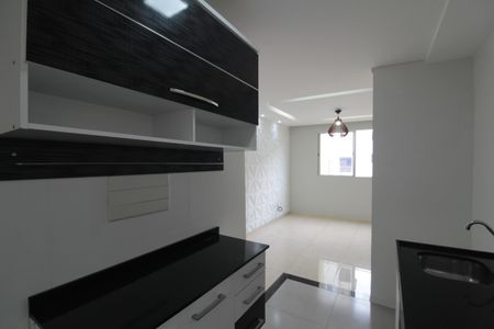 Apartamento para alugar com 44m², 2 quartos e 1 vagaCozinha e Área de Serviço