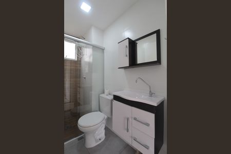 Apartamento para alugar com 44m², 2 quartos e 1 vagaBanheiro Social