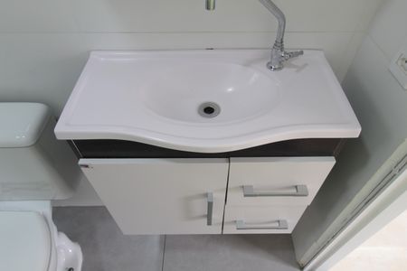 Apartamento para alugar com 44m², 2 quartos e 1 vagaBanheiro Social