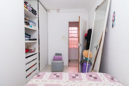 Casa à venda com 430m², 5 quartos e 4 vagasQuarto 4