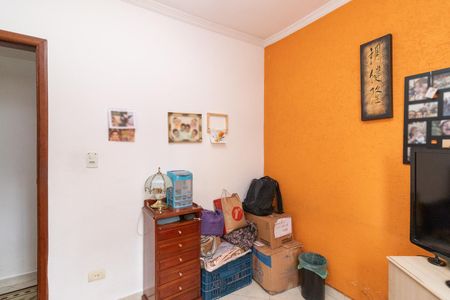Casa à venda com 430m², 5 quartos e 4 vagasQuarto 1