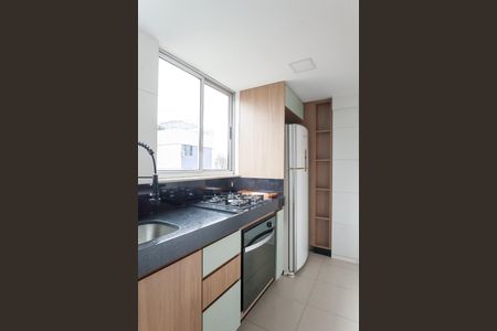 Apartamento à venda com 120m², 2 quartos e 2 vagas Apartamento à venda com 120m², 2 quartos e 2 vagasCozinha