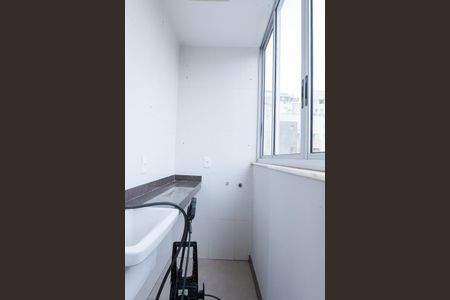 Apartamento à venda com 120m², 2 quartos e 2 vagas Apartamento à venda com 120m², 2 quartos e 2 vagasÁrea de Serviço