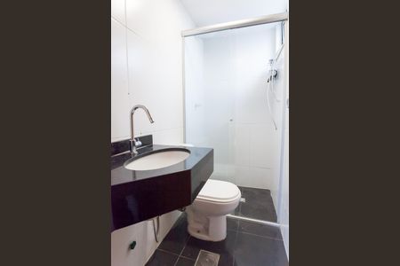 Apartamento à venda com 120m², 2 quartos e 2 vagas Apartamento à venda com 120m², 2 quartos e 2 vagasBanheiro suite 1