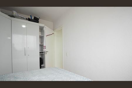 Apartamento para alugar com 44m², 2 quartos e 1 vaga Apartamento para alugar com 44m², 2 quartos e 1 vagaQuarto 2