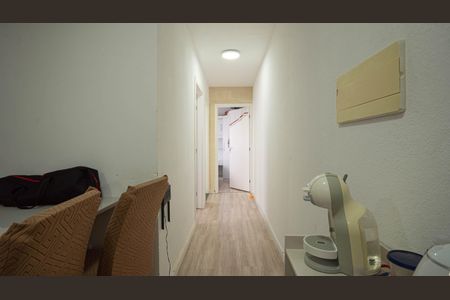 Apartamento para alugar com 44m², 2 quartos e 1 vaga Apartamento para alugar com 44m², 2 quartos e 1 vagaCorredor