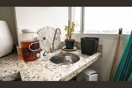 Apartamento para alugar com 44m², 2 quartos e 1 vagaDetalhe da area de serviço