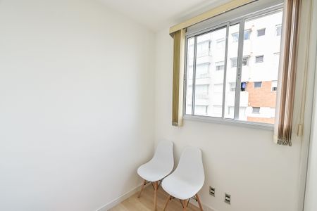 Apartamento para alugar com 35m², 2 quartos e 1 vaga Apartamento para alugar com 35m², 2 quartos e 1 vagaQuarto 1