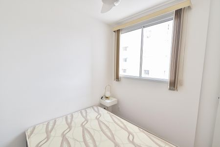 Apartamento para alugar com 35m², 2 quartos e 1 vaga Apartamento para alugar com 35m², 2 quartos e 1 vagaQuarto 2