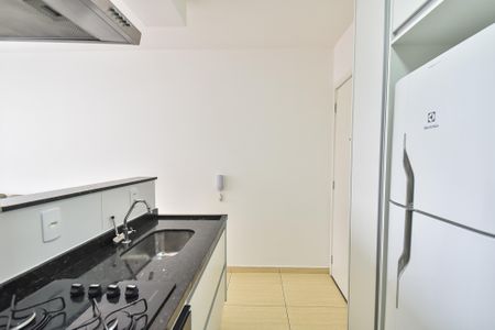 Apartamento para alugar com 35m², 2 quartos e 1 vaga Apartamento para alugar com 35m², 2 quartos e 1 vagaCozinha