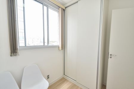 Apartamento para alugar com 35m², 2 quartos e 1 vaga Apartamento para alugar com 35m², 2 quartos e 1 vagaQuarto 1
