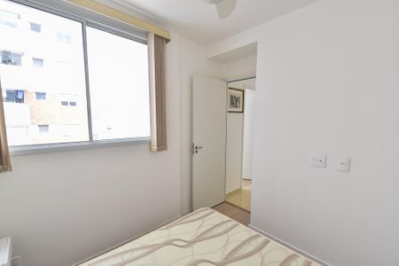 Apartamento para alugar com 35m², 2 quartos e 1 vaga Apartamento para alugar com 35m², 2 quartos e 1 vagaQuarto 2