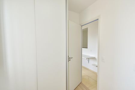 Apartamento para alugar com 35m², 2 quartos e 1 vaga Apartamento para alugar com 35m², 2 quartos e 1 vagaQuarto 1