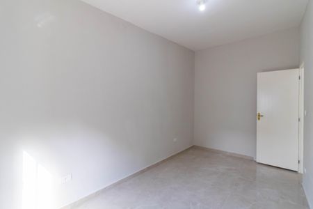 Quarto  de casa de condomínio para alugar com 1 quarto, 28m² em Cabuçu, Guarulhos